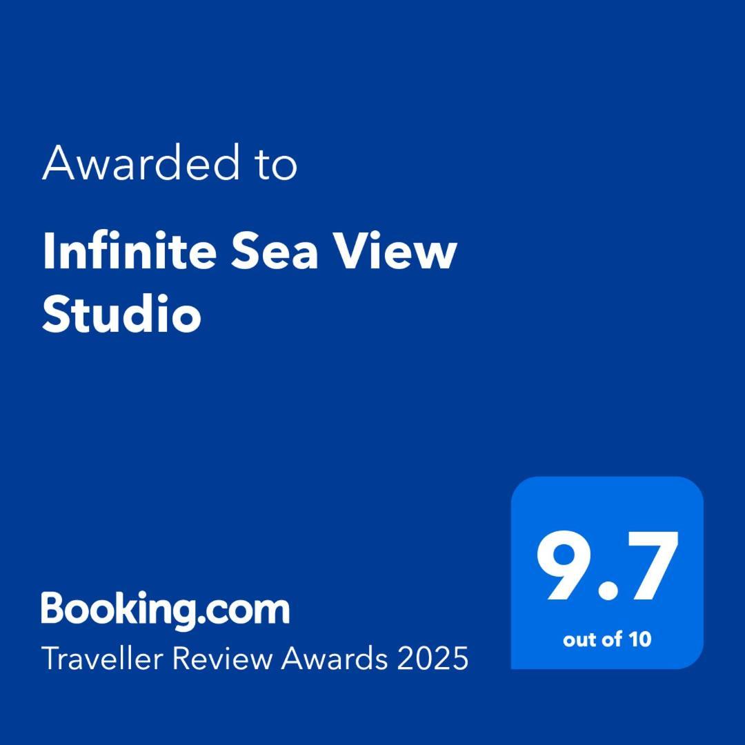 Infinite Sea View